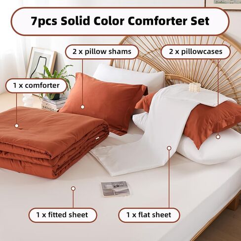 weigelia Full Size Bed in a Bag 7 PCS Taupe Comforter Sets - Soft Lightweight Full Bed Comforter Set for Women and Men Reversible Soft Warm Microfiber Comforter for All Season in Saudi Arabia