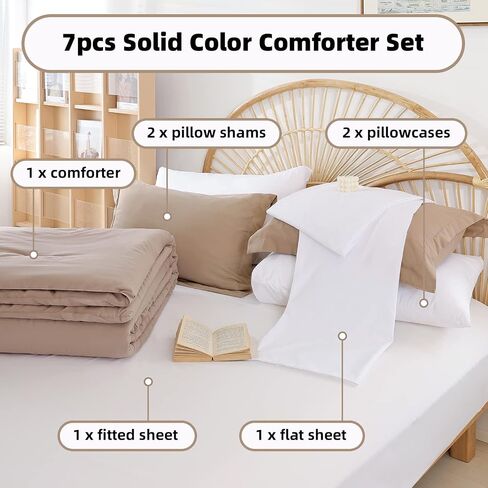 weigelia Full Size Bed in a Bag 7 PCS Taupe Comforter Sets - Soft Lightweight Full Bed Comforter Set for Women and Men Reversible Soft Warm Microfiber Comforter for All Season in Saudi Arabia