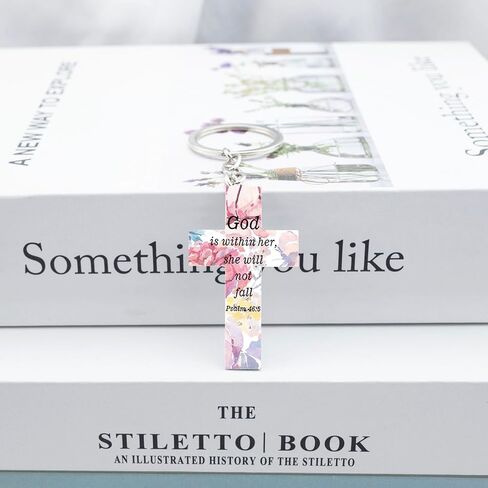 OEHEDOU Christian Gifts For Women Cross Keychain Religious Gifts For Women Girls Spiritual Gifts For Women Bible Verse Prayers Gifts Faith Based Gifts God Is Within Her She Will Not Fall in Kuwait