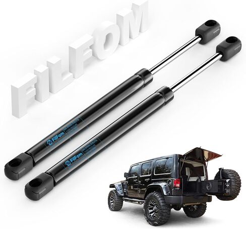Rear Hatch Liftgate Struts 6156 Gas Shock Lift Supports Fit for 2007-2014 Chevy Tahoe Suburban 1500, 2007-2013 Suburban 2500, 2007-2014 GMC Yukon, Trunk Liftgate Strut, 2 Pcs in Kuwait
