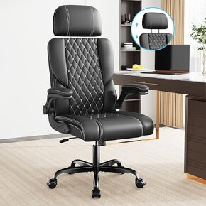 Sytas Executive Leather Office Chair, Comfy Desk Chair with Adjustable Headrest & Flip-up Padded Arms & Lumbar Support, Adjustable Hight and Tilt, Rolling Swivel Chair, Brown