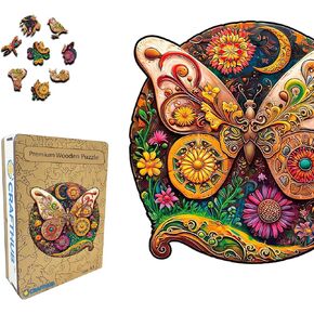 Animal Shaped Wooden Puzzles for Adults – A3 Baroque Butterfly with 177 Pieces – Jigsaw Puzzle with Unique Shapes – Family Games for Kids and Adults – 10.8" x 10.9" (27.6cm x 27.7cm)