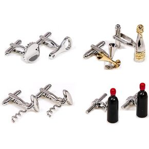 MRCUFF نادل النادل الساقي بار الجزار شريحة لحم البقر الشيف 4 أزواج أزرار الأكمام في علبة هدية العرض وقماش تلميع in Kuwait