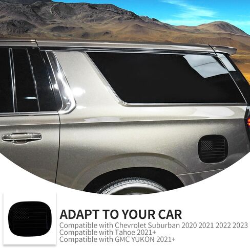 غطاء باب الوقود Linskip متوافق مع 2021-2024 2025 Chevy Suburban Tahoe & GMC YUKON، غطاء خزان الغاز، الملحقات الخارجية (أسود لامع) in Saudi Arabia