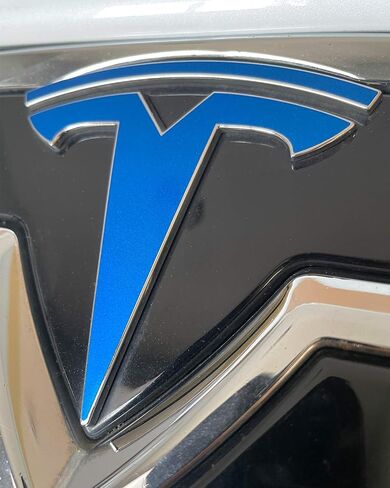 Logo Decal Wrap for Tesla Model S, Refresh, 4-pc Set (Pearl White Multi-Coat) in Saudi Arabia