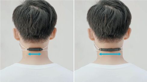 NEARNESS- Adjustable Mask Clips Magnetic Mask Strap (Pink) in Saudi Arabia