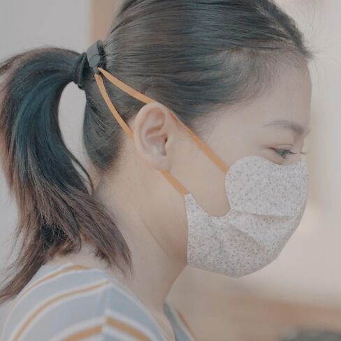 NEARNESS- Adjustable Mask Clips Magnetic Mask Strap (Pink) in Saudi Arabia