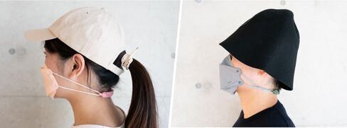 NEARNESS- Adjustable Mask Clips Magnetic Mask Strap (Pink) in Saudi Arabia