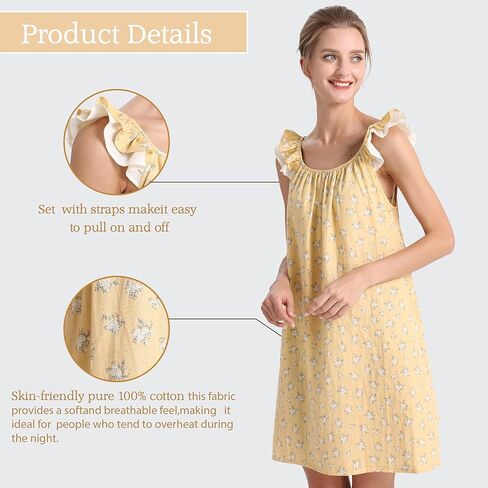 قميص نوم بأكمام قصيرة من AIGE: كتان قطني مسامي، طباعة رعوية مكشكشة، ملابس نوم للنساء. أصفر in Kuwait