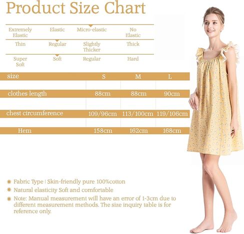 قميص نوم بأكمام قصيرة من AIGE: كتان قطني مسامي، طباعة رعوية مكشكشة، ملابس نوم للنساء. أصفر in Kuwait