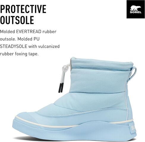 SOREL Women's Out N About lV Puffy Waterproof Boot in Saudi Arabia