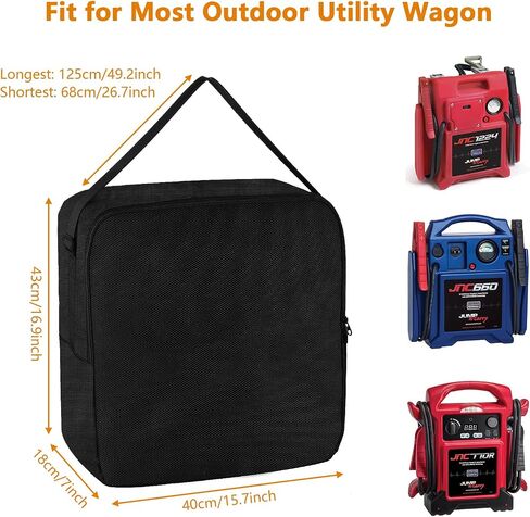Homakover 1680D Carrying Case with Adjustable Strap for Jump-N-Carry Starter Models JNC1224/ JNC770R/ JNC660, Black, Case Only in Saudi Arabia