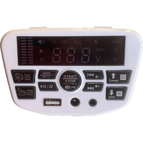 JR1956G 12V Children's Electric car Multifunctional PCB Center Panel, Printed Circuit Board Control Entertainment Operating System Power Wheel Accessories Replacement Parts