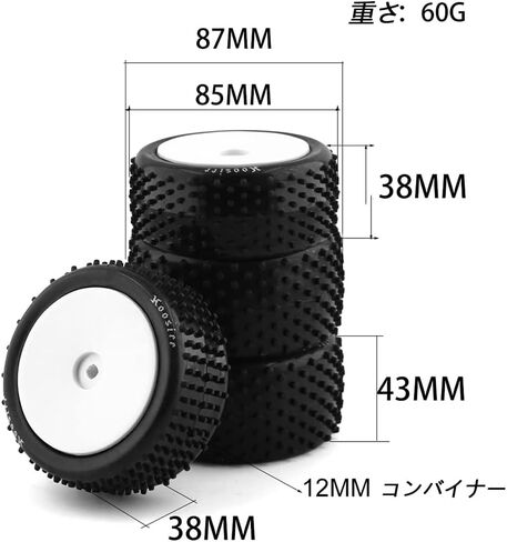 4PCS 1/10 Off Road Tires Front and Rear Tires& 12mm Hex Hub Foam Inserts for Serpent Spyder SRX2 SRX4,XRAY XB2,Tekno EB410,yokomo yz4,Tamiya TD4 TT-02B DF-02 in Kuwait