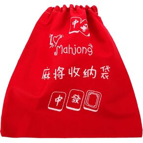 Mahjong Card Storage Bag: Drawstring Mahjong Game Bag, Chinese Majiang Bag for Mah Jongg Accessories, Table Card Games