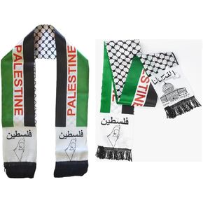 2 Pack Palestine Flag Scarf Silk Neck Scarf Palestinian Scarf Arab Gifts Palestine Bandana 6 X 53 Inch
