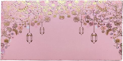 Colourful Designer Shagun Lifafa/Money Gift Envelope Digitally Printed For Gifting Money On Wedding, Birthday & Any Other Occasion Pack Of 10 (Design 6), 18.5 x 9.0 cm in Saudi Arabia
