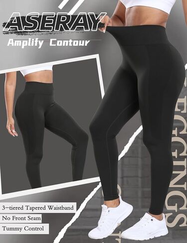 Scrunch Butt Lifting Leggings for Women Amplify Contour Seamless Leggings High Waisted Workout Gym Leggings Yoga Pants in Saudi Arabia