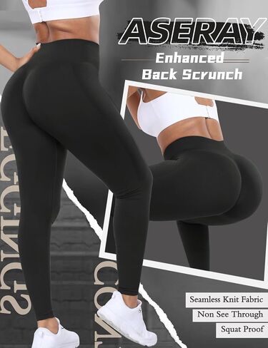 Scrunch Butt Lifting Leggings for Women Amplify Contour Seamless Leggings High Waisted Workout Gym Leggings Yoga Pants in Saudi Arabia