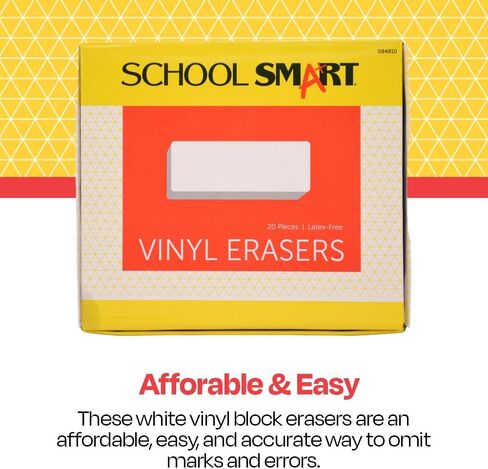 School Smart Vinyl Block Erasers, 2-1/2 x 7/8 x 1/2 Inches, White, Pack of 20 in Saudi Arabia