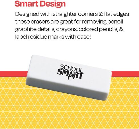 School Smart Vinyl Block Erasers, 2-1/2 x 7/8 x 1/2 Inches, White, Pack of 20 in Saudi Arabia