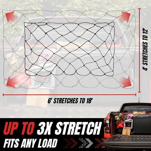 Premium Heavy-Duty Cargo Net for Truck Bed, SUV, and Roof Rack 3x5 Elastic Stretchable Net with Metal Hooks for Secure Tie-Down -Perfect for Large Loads, Trailers, and Camping Gear in Saudi Arabia