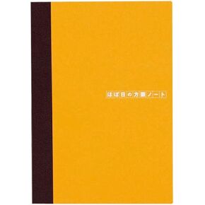 Hobonichi Techo Accessories Add-on Pocket (Card Size)