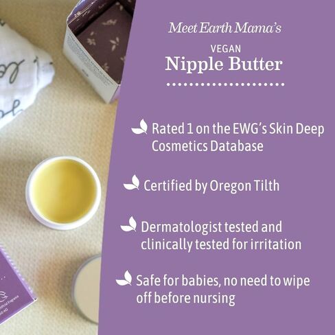 Earth Mama Vegan Nipple Butter | Cruelty-Free Breastfeeding Cream for Nursing Mamas | Lanolin-free 2-Ounce in Kuwait