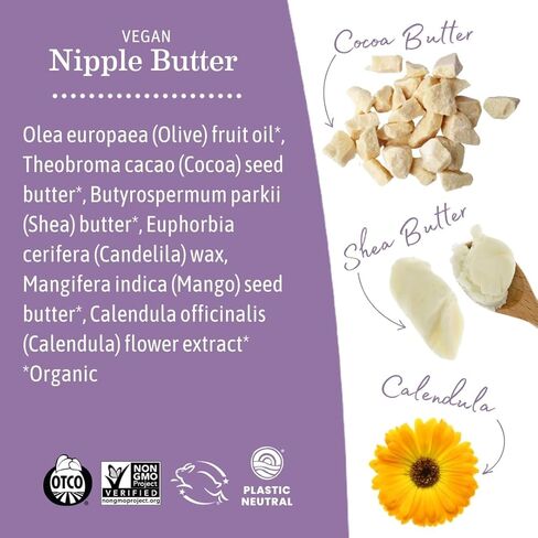 Earth Mama Vegan Nipple Butter | Cruelty-Free Breastfeeding Cream for Nursing Mamas | Lanolin-free 2-Ounce in Kuwait