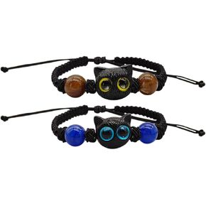 2Pcs Cute Cat Bracelet, Matching Bracelets Cat charm Bracelet for Valentine's Day, Black cat Bracelet for Protection, Good Luck