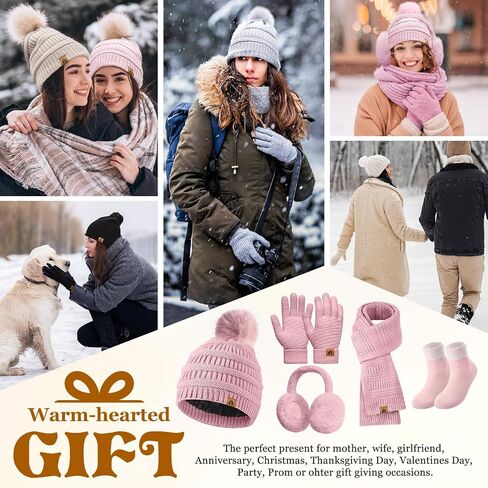 Womens Winter Knit Hat Beanie Scarf Touch Screen Gloves Ear Muffs Socks 5 Pieces Sets Faux Fur Pom Beanie Warmer Cap in Saudi Arabia