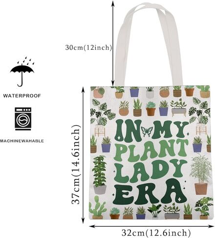 MAOFAED In My One More Plant Era Tote Bag Crazy Plant Lady Plant Lover Gift Plant Mama Gift in Saudi Arabia