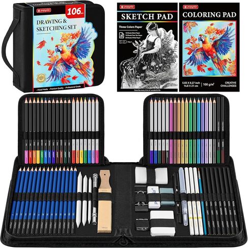 106 Pack Drawing Set Sketching Kit, Pro Art Supplies with 3-Color Sketchbook, Coloring Book, Graphite Colored Charcoal Watercolor & Metallic Pencils, Drawing Supplies Gift Case for Artists Adults Kids in Saudi Arabia