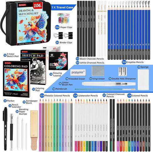 106 Pack Drawing Set Sketching Kit, Pro Art Supplies with 3-Color Sketchbook, Coloring Book, Graphite Colored Charcoal Watercolor & Metallic Pencils, Drawing Supplies Gift Case for Artists Adults Kids in Saudi Arabia