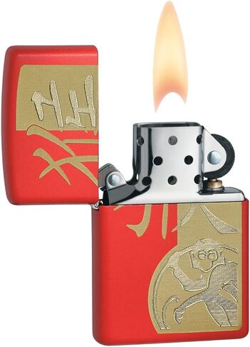 Zippo Year of The Dragon 2024 Red Matte Pocket Lighter in Saudi Arabia
