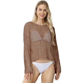 Crochet Swimsuit Cover Up - Straight Mesh Knit Bikini & Bathing Suit Coverup Top for Women - Womens Swimwear Coverups in Saudi Arabia