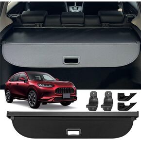 غطاء شحن لسيارة Honda HRV 2023 2024، غطاء صندوق خلفي قابل للسحب متوافق مع Honda HR-V 2023 2024 ظل حماية أمان بدون فجوة ملحقات السيارة من ألياف الكربون، أسود in Kuwait