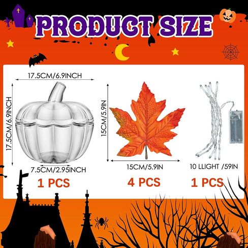 مجموعة 6 قطع من جرة حلوى اليقطين الزجاجية من تيسكو، وعاء حلوى اليقطين مع غطاء للهالوين، تتضمن جرة اليقطين مع غطاء، وأوراق القيقب وخيوط خفيفة لتزيين المنزل في عيد الهالوين وعيد الشكر، 70 جم in Kuwait