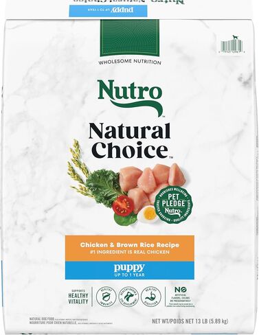NUTRO NATURAL Choice طعام جاف للكلاب، وصفة دجاج وأرز بني، طعام للكلاب، 5 رطل. in Kuwait
