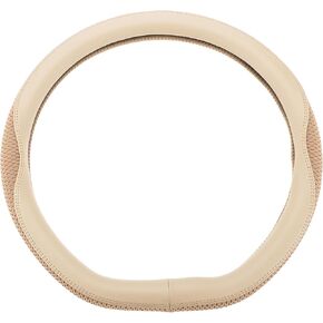 Steering Wheel Cover/Front Steering Wheel Accessories for Car Vehicle/Durable D Shape Ice Silk / 1 Pcs Beige