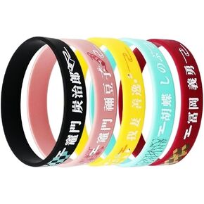 5Pcs Anime Wristband Cartoon Members Silicone Bracele Party Favors Costume Accessories