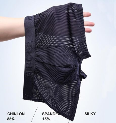 ملابس داخلية للرجال شفافة من خلال سراويل داخلية مثيرة للرجال، سراويل داخلية شبكية قابلة للتنفس in Kuwait