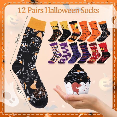 YLOLUL 12 Pairs Halloween Cupcake Socks Gifts for Women Girls Bats Pumpkins Ghosts Socks Bulk Novelty Socks with Gift Wrap in Saudi Arabia