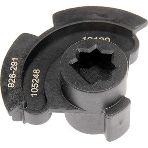 HVAC AIR INLET DOOR GEAR