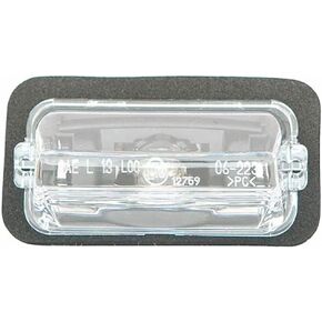 For Toyota Camry License Light Assembly 2012 13 14 15 16 2017 Driver OR Passenger Side | Single Piece | CAPA Certified | TO2870105 | 81270-06031