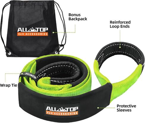 ALL-TOP Tree Saver Strap 3in x 8ft Certified 36000Lbs Break Strength, Emergency Recovery Tow Strap Winch Extension Rope with Oversize Carry Bag in Saudi Arabia