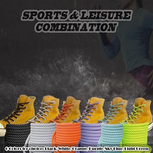 Round shoe laces Reflective for sneakers in Kuwait