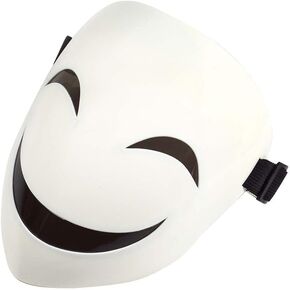 قناع الابتسامة أنيمي كاجيتاني هيروكو كوسبلاي للهالوين باللون الأبيض in Kuwait