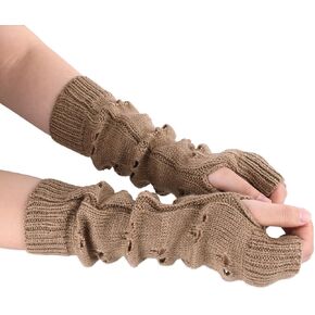 Bewudy Grunge Gloves, Khaki Arm Gloves Fairy Grunge Accessories, Crochet Gloves Y2K Fairy Grunge Clothes for Women