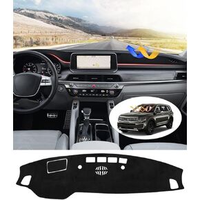 Cartist Dashboard Cover Fits for Kia Telluride 2020 2021 2022 Dash Cover for Telluride Accessories Dashboard Mat Suede Material (Available with or Without HUD)